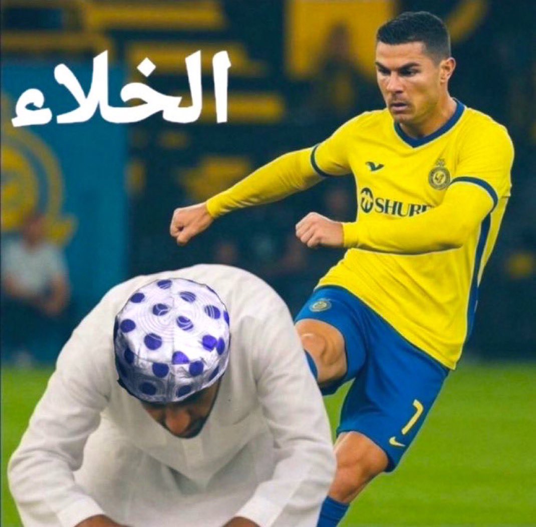 Trki4444's tweet photo. @SA_ALHENAKI https://t.co/vkJNVXXPKD