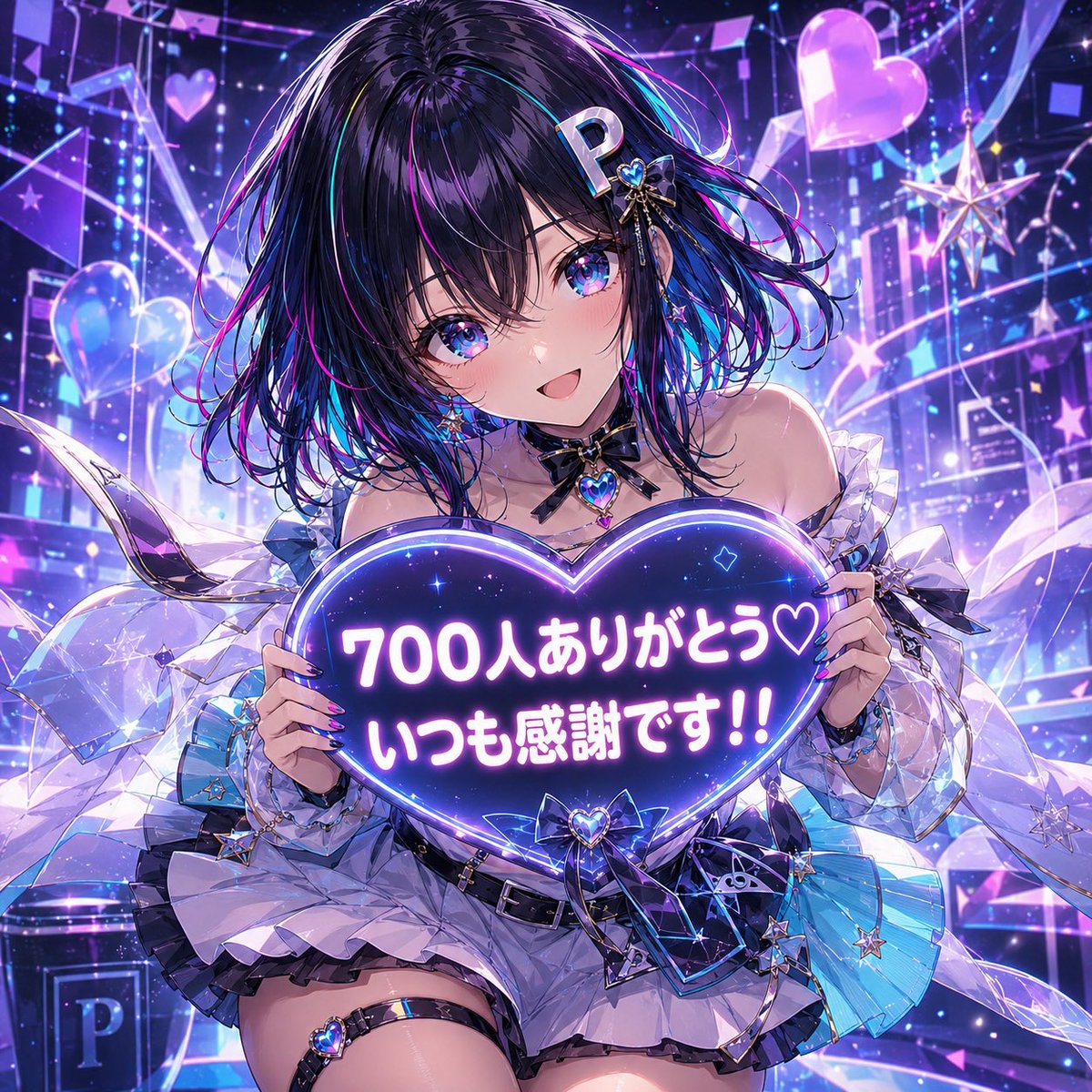 ぴろりん_AI自由帳 tweet media