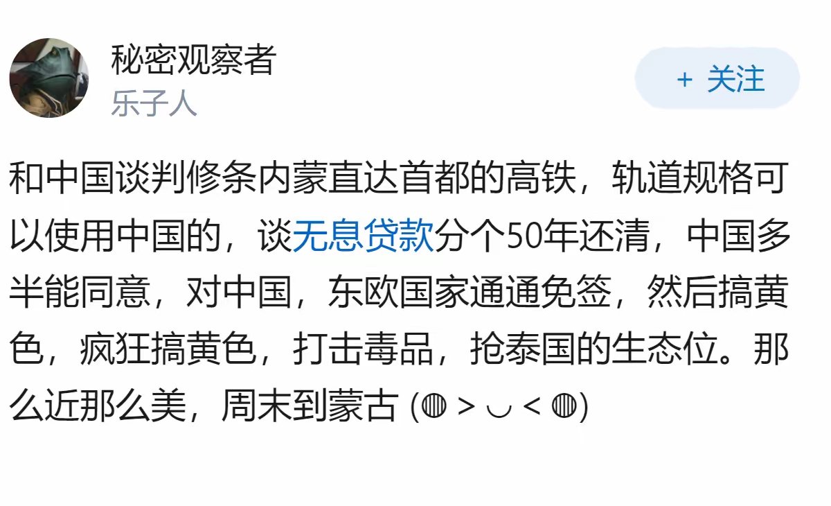 我是梦嫣❤️ tweet media