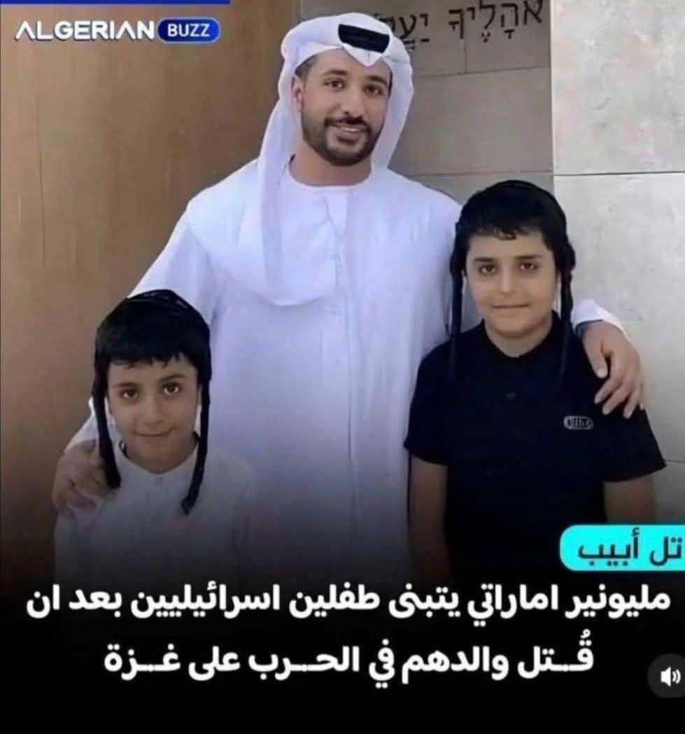 ردةفعلـ⚔️ـ tweet media