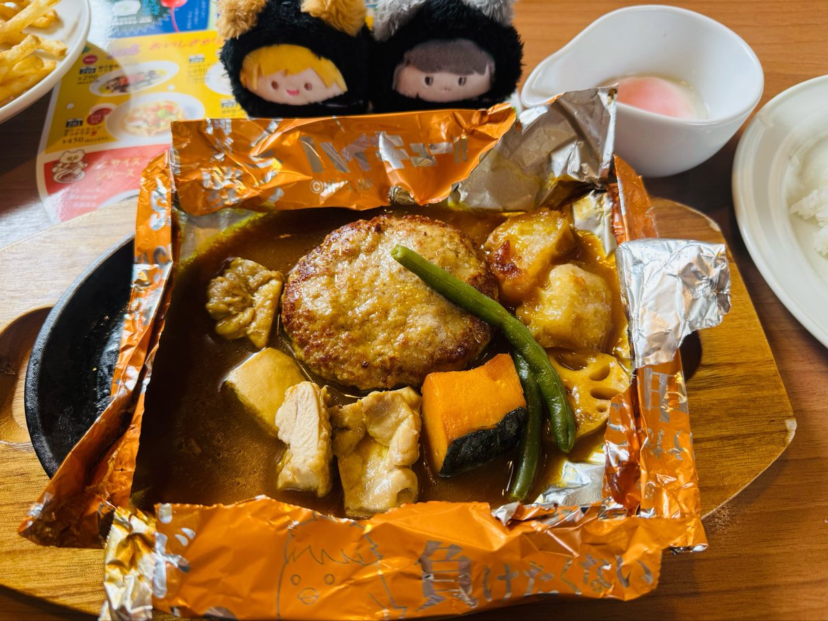 drawingpin173's tweet photo. 食べにいってきた！
ｺｺｽの🍟大好きなんだ🥰(行ったら必ず頼んでる)ハンバーグも熱々で美味しかった〜😋 https://t.co/8TeOPIwMZT