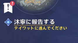 沼沢 tweet media