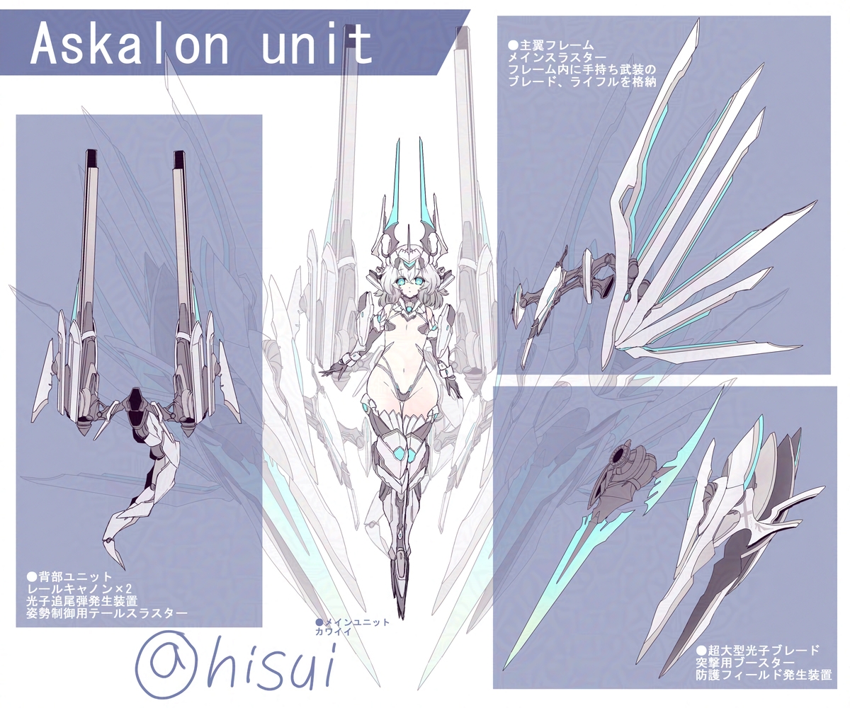hisui tweet media
