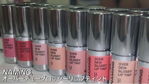___chsts2's tweet photo. 日韓バズリップ /
「NAMING. 」オーバーデューグロッシーリップティント
3Dボリュームなツヤに
ヌーディなカラバリがかわぃぃの🤤💭

なんとこのリップ、5/29-メガ割中がお買得!💸
1+1 購入で41％OFF
ティントキーリングのﾌﾟﾚｾﾞﾝﾄ付き‼︎

@Naming_japan https://t.co/Wzr6VV0uRW