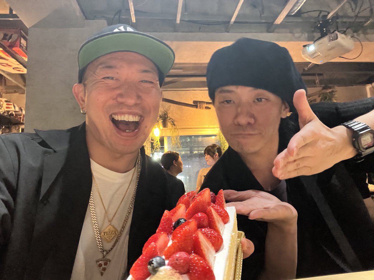 BBOYMEMETA's tweet photo. 誕生日当日に引き続き今日もお祝いしてくれたー✨✨✨
ありがとうございます🙏🏻🙏🏻🙏🏻 https://t.co/WdVVbfsciX