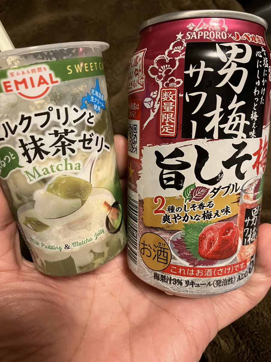 おるか tweet media