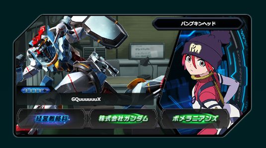 MHFcolor's tweet photo. #VSプレイヤーさんたちがRTしてくれて新たなVSプレイヤーさんたちと繋がりたい

フレンド募集
「guybzkmv3go4w0owkcg4wccc」
頻繁にゲーセン行けませんが…

申請時にPNを教えてください
YouTubeでプレイ動画公開中
固ツイから～

#イニブ #EXVS2IB #EXVS2 #相互フォロー募集中 #拡散希望 https://t.co/tPwZiR3O8w