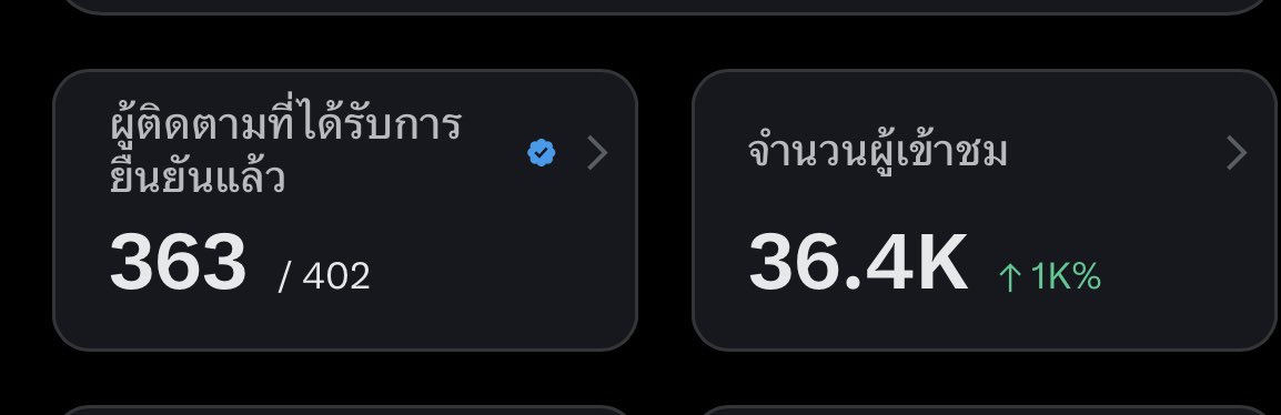 Loloชน์🌈 tweet media