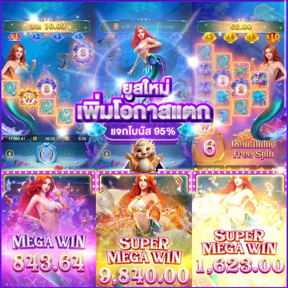 888beebet's tweet photo. JOKER388 วันนี้

👅ทดลองเล่น 1000 ฟรีเครดิต

🔹 รวมเกมฮิตแตกง่าย กราฟิกจัดเต็ม
🔹 โปรโมชันและสิทธิพิเศษต้อนรับสมาชิกใหม่
🔹 ฝาก-ถอน เร็วแรง ไม่มีสะดุด

อย่าปล่อยให้โอกาสผ่านไป เข้ามาร่วมสนุกกับเราได้ที่นี่
👉https://t.co/EqDcqiqfhc

#JOKER388 #สล็อตแตกง่าย #หารายได้เสริม https://t.co/J9TifN38Om