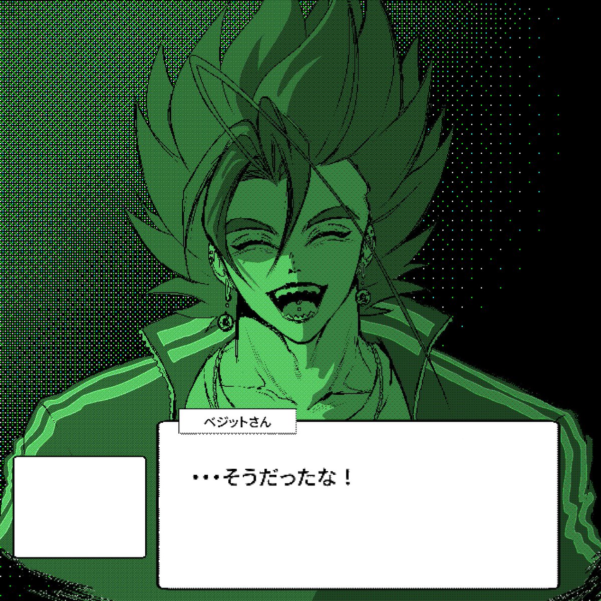 Post by 52Hzのうろこ on X: おかしいのは誰？