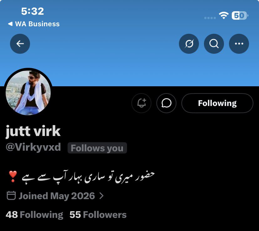 معوذ اسحاق tweet media