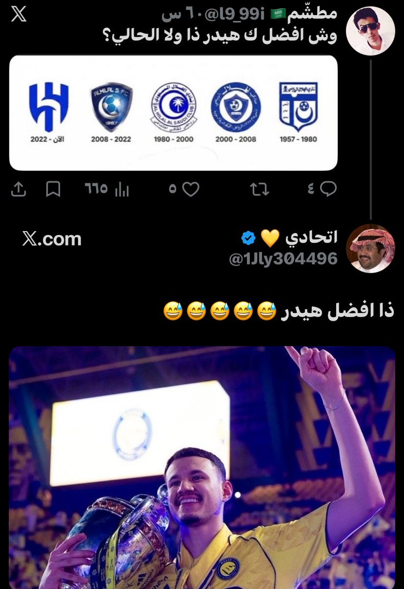 مطشّم🇸🇦 tweet media