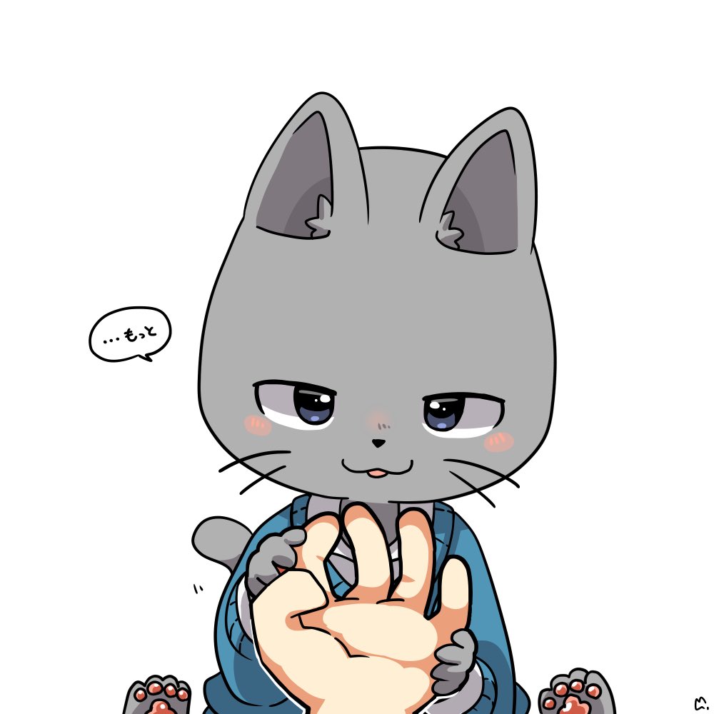 かかりや (@cacariya_09) / Posts / X