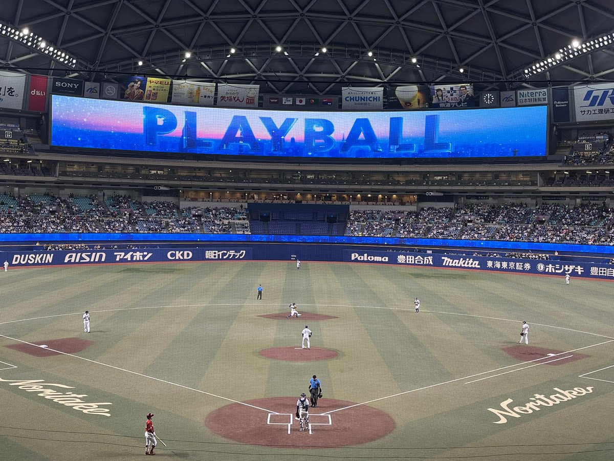 vr_infinity's tweet photo. どらほー！

今年野球初観戦してきました⚾️ https://t.co/mXRefXuykb