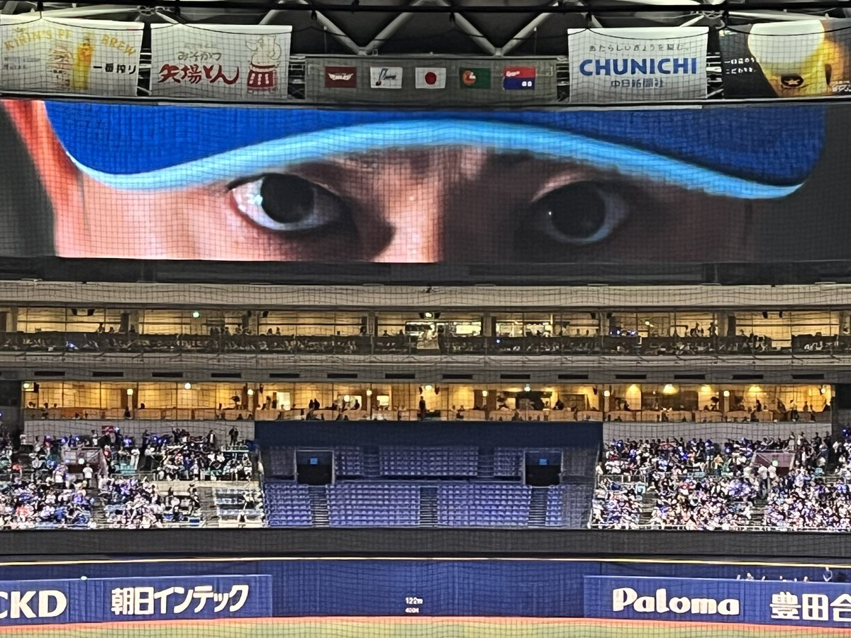 vr_infinity's tweet photo. どらほー！

今年野球初観戦してきました⚾️ https://t.co/mXRefXuykb