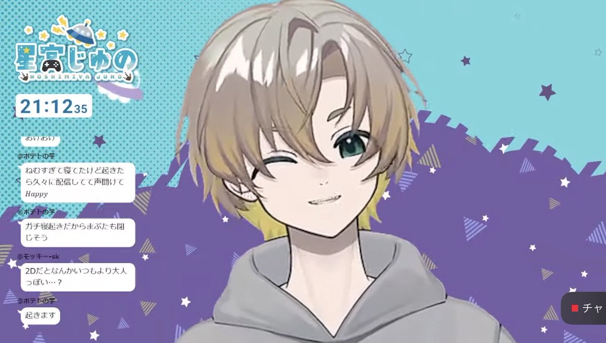 モッキー (@kkb3212) / Posts / X