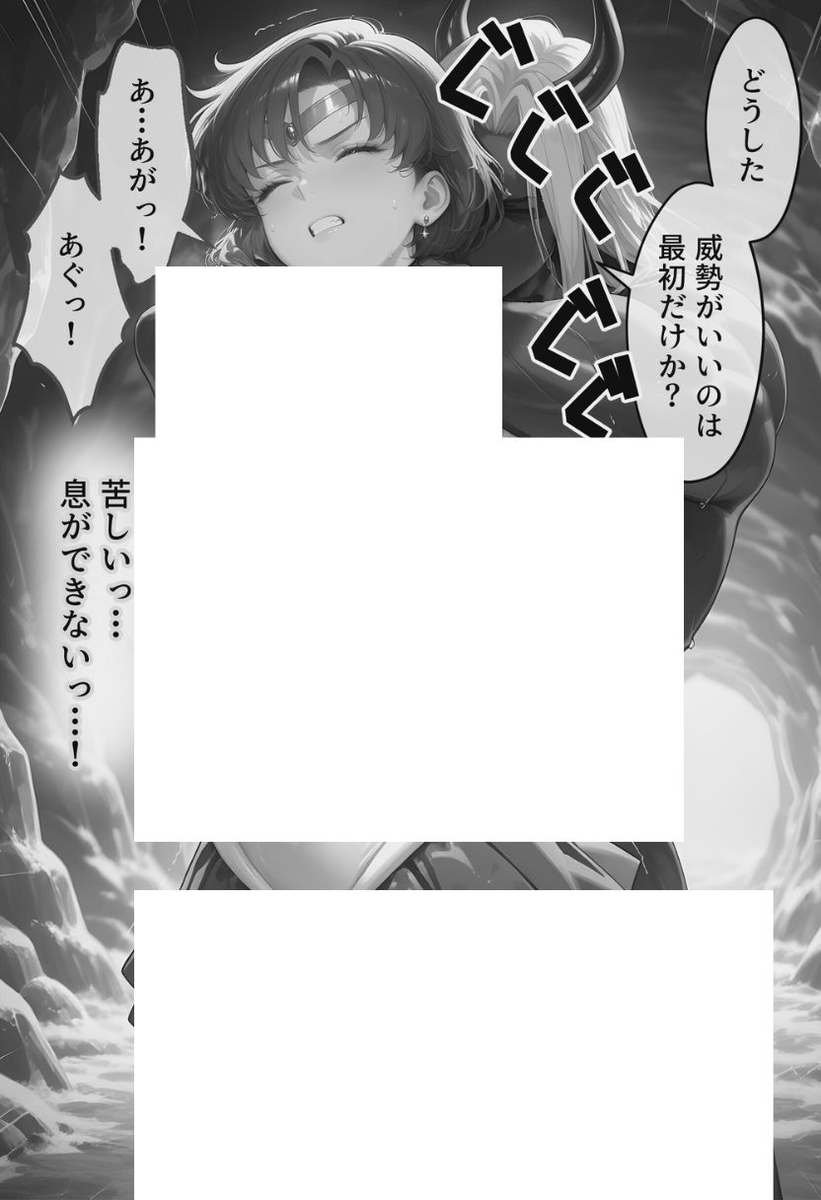 BillyDoolan2's tweet photo. 続き https://t.co/8GVbSTrPv6