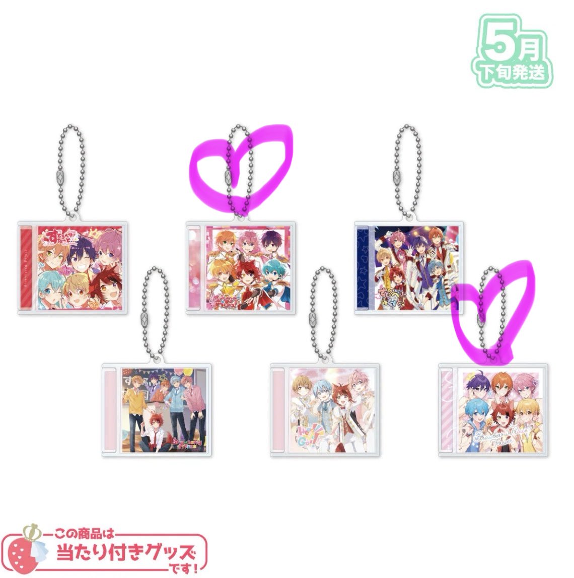 369_249_rc's tweet photo. すとぷり 10周年グッズ

譲)画像のもの

求)ノベルティ 🩵くん
     缶バ ❤️くん等身デフォどちらも
     コレカ ❤️くんデフォ
     CDキー2枚目の画像♡のもの

8/18、19国立代々木競技場にて手渡し
                          or
郵送希望

お気軽にお声掛けください(_ _)

#すとぷりグッズ交換 https://t.co/N4sJGWf7ud