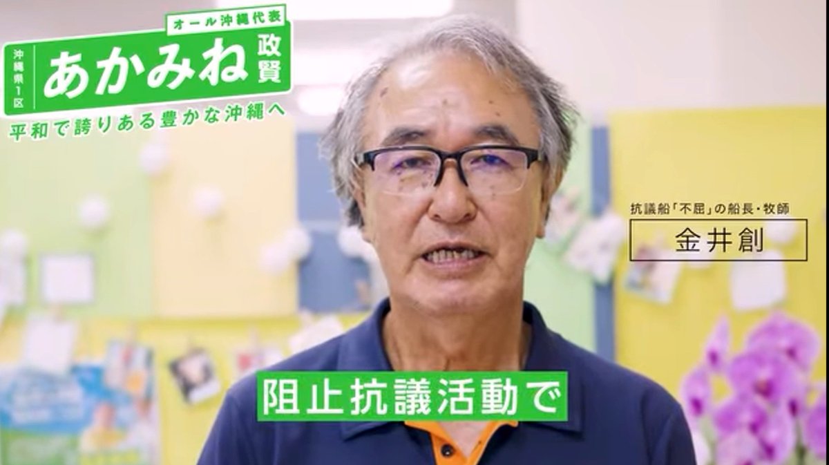 なん速ニュース tweet media