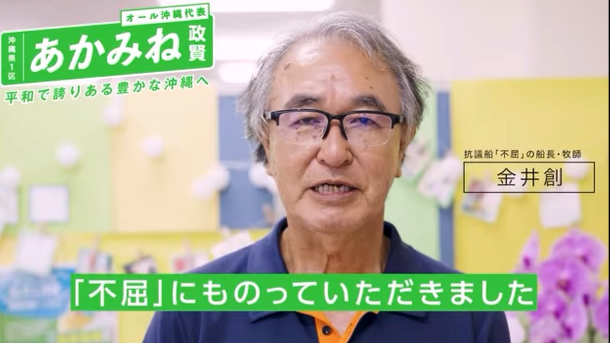 なん速ニュース tweet media