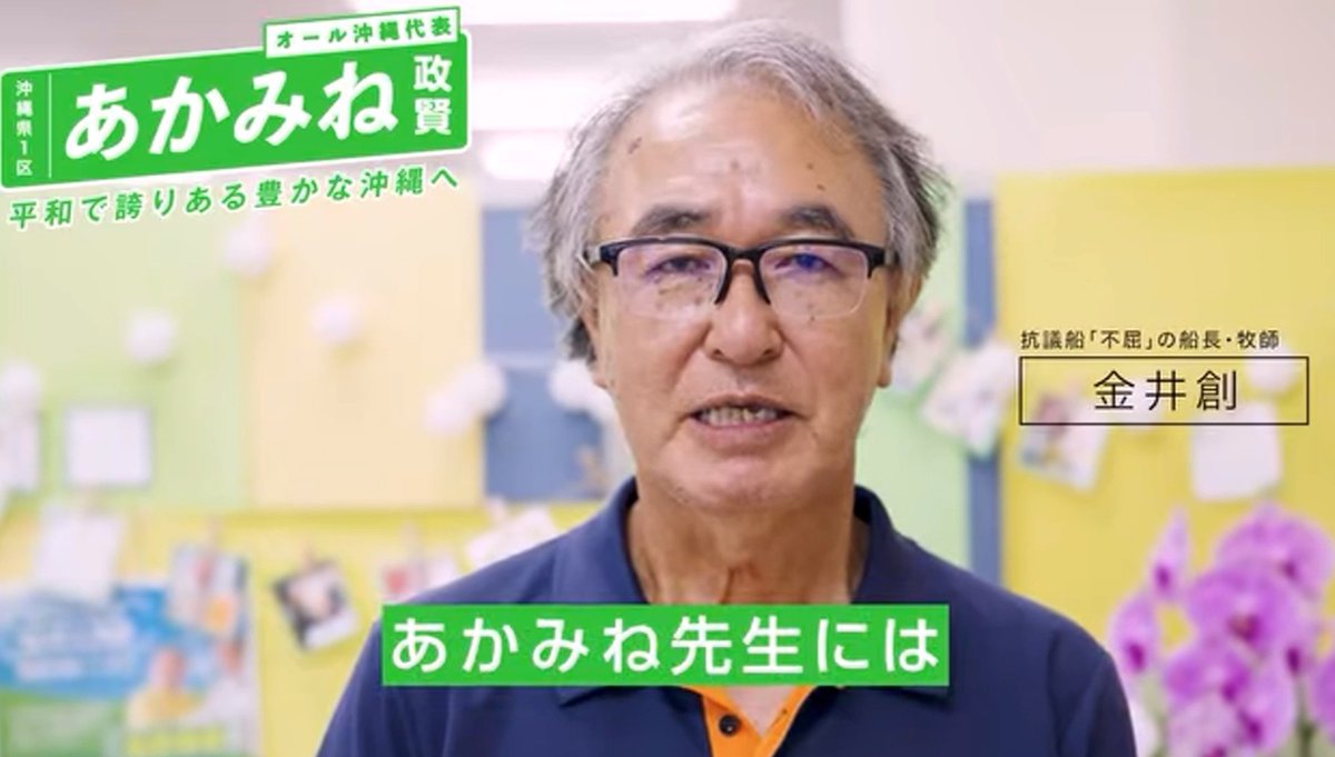 なん速ニュース tweet media