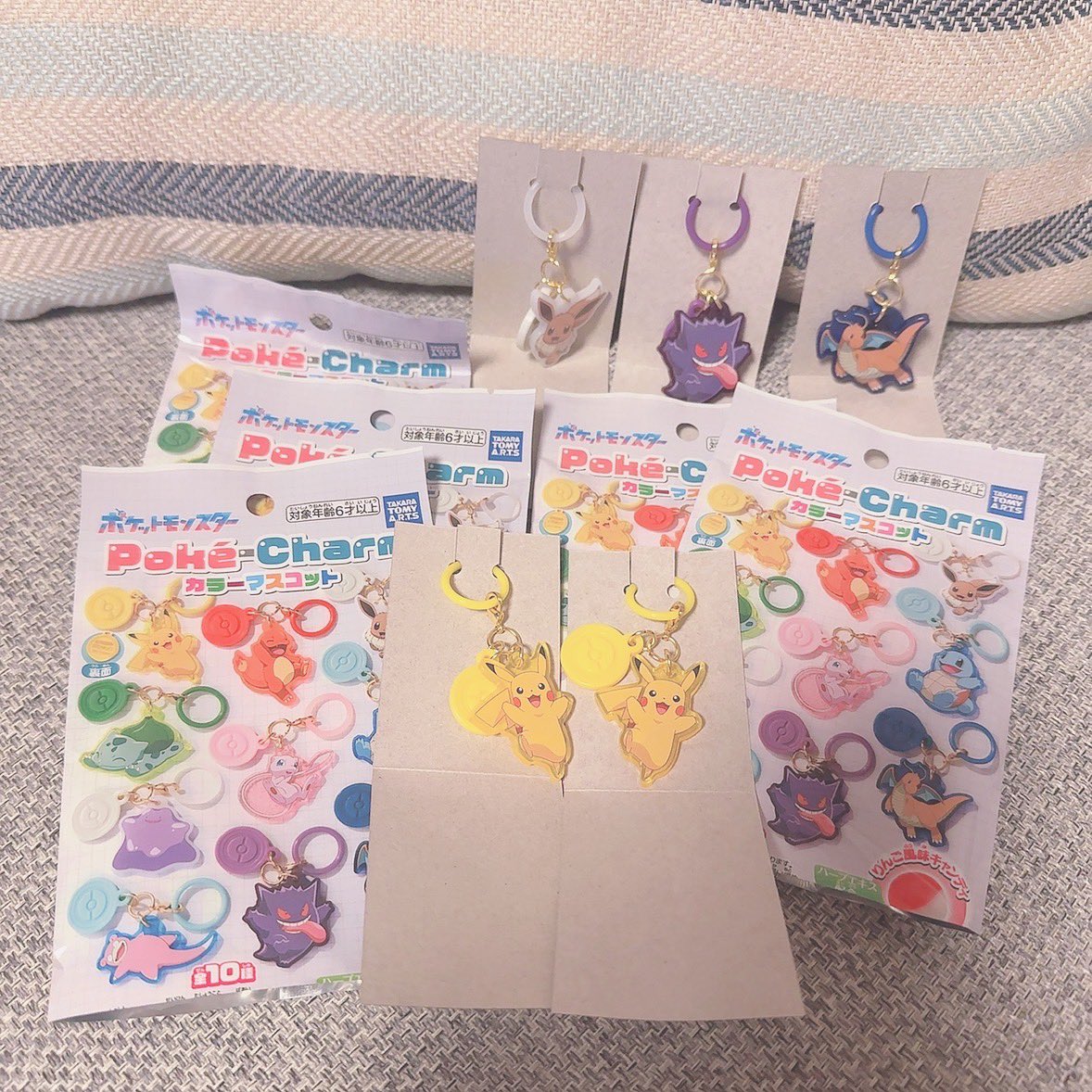 ayapika215's tweet photo. やっと出会えた🥲♡わくわくしながら帰宅して開封したら1袋目からピカチュウ出て大歓喜🥹🎶💞💞かわいいかわいい🥹🎶💞💞お仕事頑張ってよかったー😘 https://t.co/dkZ13OK3L9