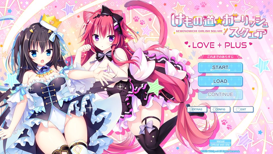 kizeyu1's tweet photo. けもの道☆ガーリッシュスクエアLOVE+PLUSおわり
ヒロイン2人を掘り下げたミニFDでした https://t.co/UW1cDGORI8