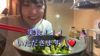 2bmIl's tweet photo. 激うま‼︎【ブロッコリーと豚肉炒め】お肉柔らかジューシーに‼︎ブロッコリー食感と旨ダレが止まらないやみつき‼️

https://t.co/uQAFIsQLGO @YouTube

 #簡単料理 #簡単レシピ #節約 #雑談 https://t.co/CGrM6lZXFC