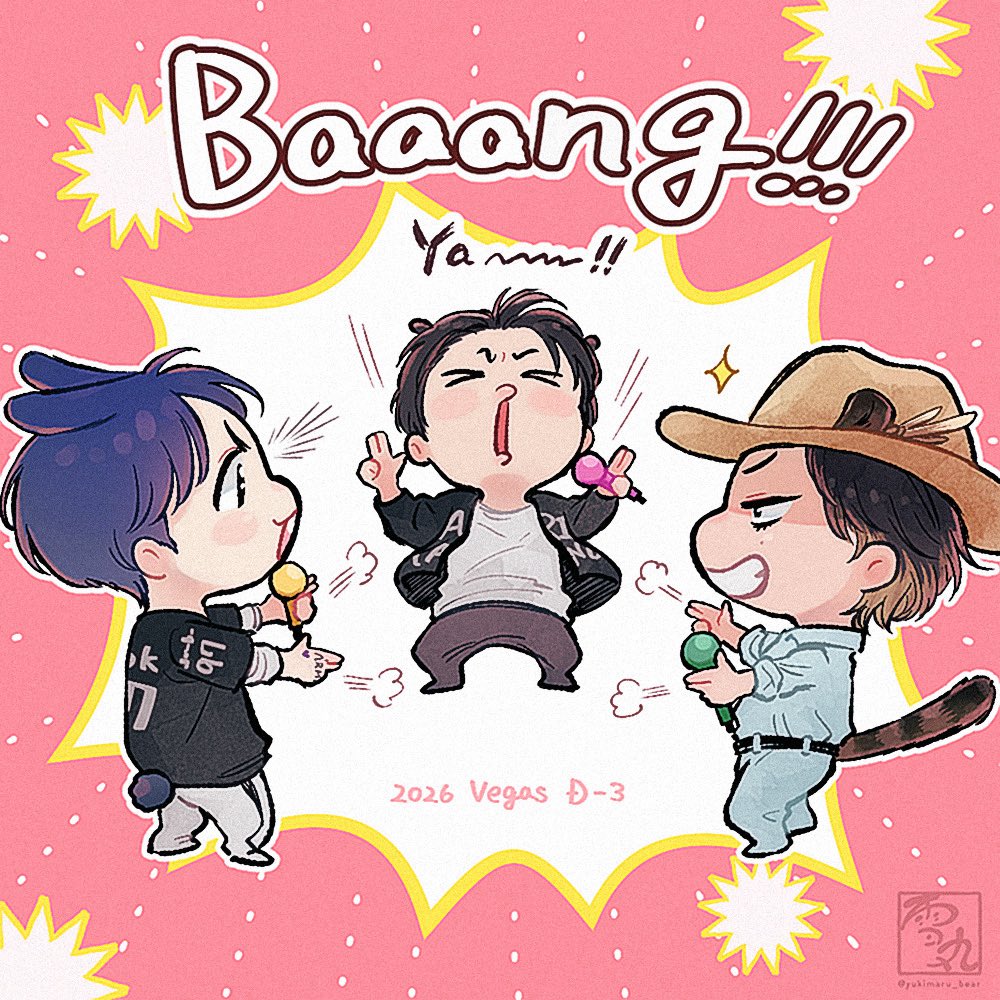 yukimaru_bear's tweet photo. 🐰👉👈🐹👉👈🐯

#btsfanart #Jinvkookbap #Jin #Taehyung #Jungkook https://t.co/WuJ5uWAC3H
