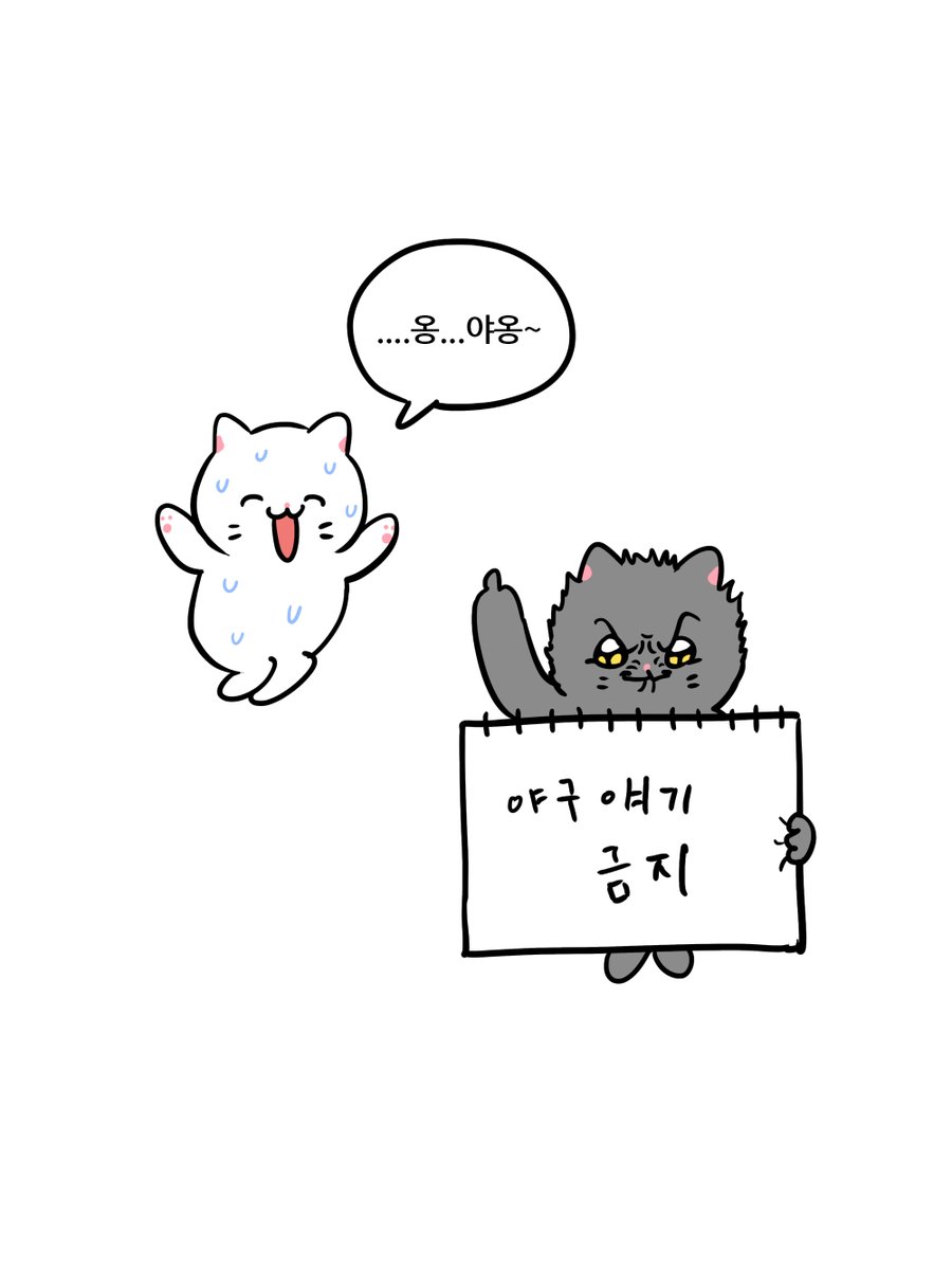 김영철 tweet media