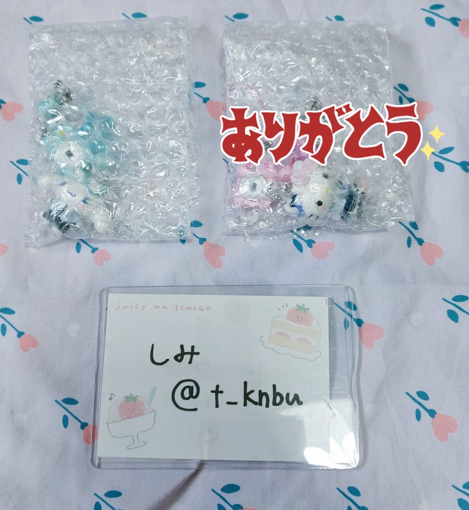 t_knbu's tweet photo. 【交換／譲渡】
サンリオキャラクターズ シークレットストラップ サンリオ学園きらめき旅

譲）シナモン
求）990円（定価）＋送料
異種→コロコロクリリン（同額程度）

郵送交換
固定ポスト事前に確認願います
検索からでもお気軽にお声掛けください https://t.co/JVqxoUt4NT