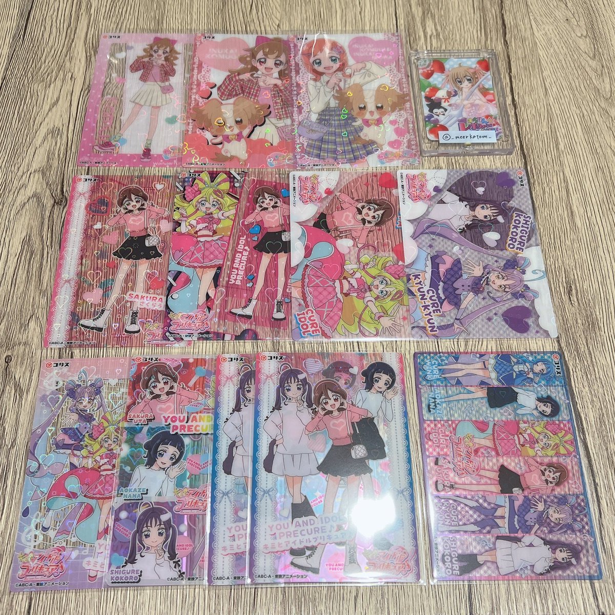 _meerkatom_'s tweet photo. 【交換】プリキュア キラキラクリアカードガム

譲：画像1-2枚目
求：同種 画像3枚目
キュアニャミー、キュアウインク、キュアエクレール

郵送のみ。お気軽にお声掛けください☺️ https://t.co/Ujt74IgIlg