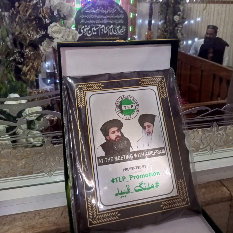🇵🇰ℤ𝕒𝕙𝕚𝕕 𝔹𝕙𝕒𝕚🇵🇰 tweet media
