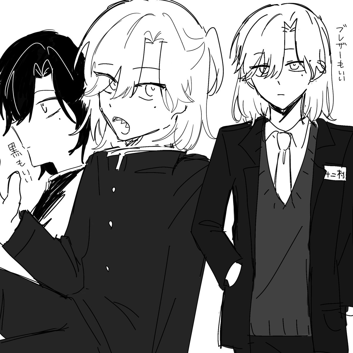 RR_ou718's tweet photo. 学パロだび＋ゆい https://t.co/Sj2DDK8elH