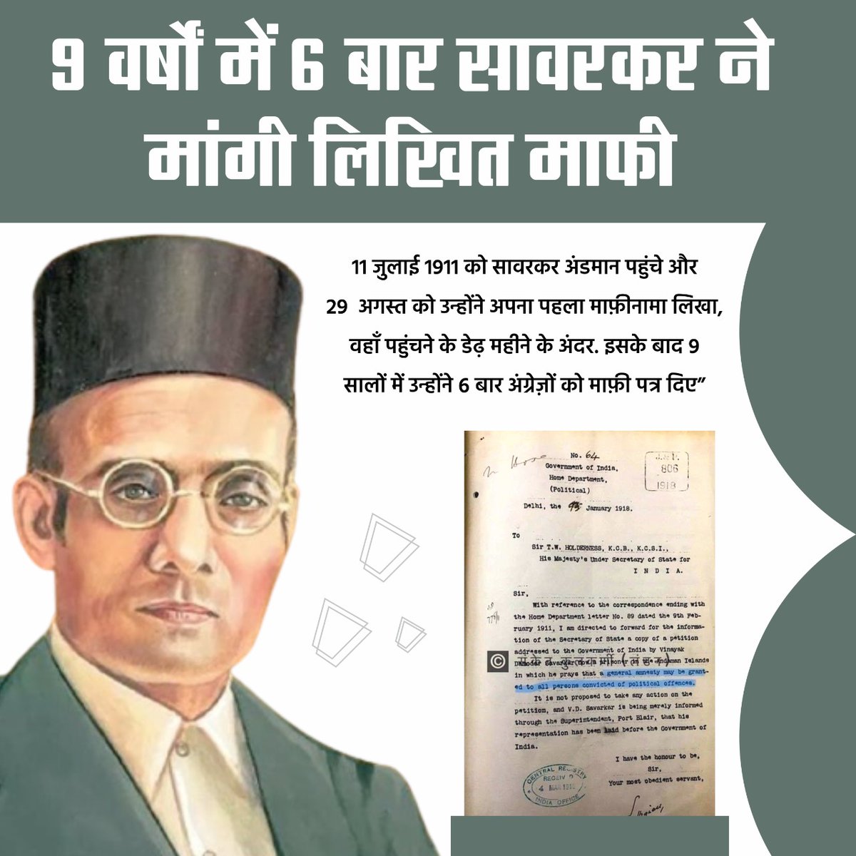 Amir Prasad tweet media