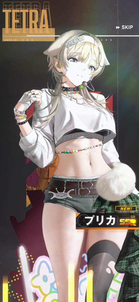 ColeCassidy_'s tweet photo. プリカ20連！
嬉しい☺️ https://t.co/eLfNVk33q9