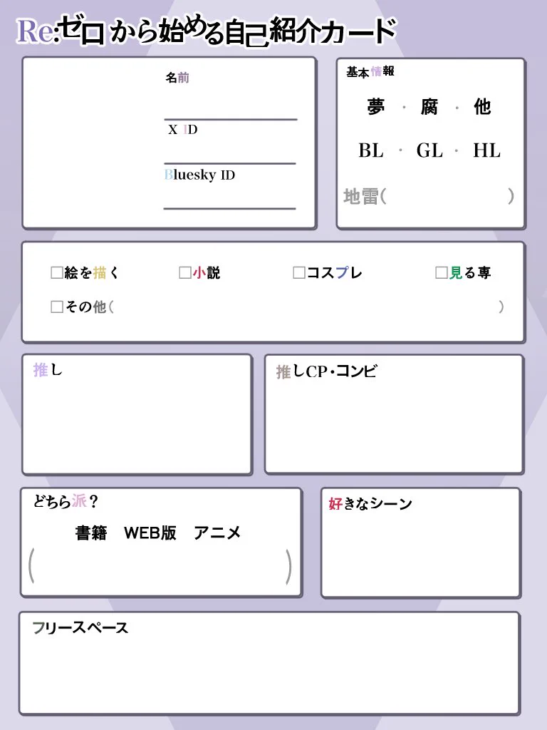 HJaDXuGaQAAChDJ?format=webp&