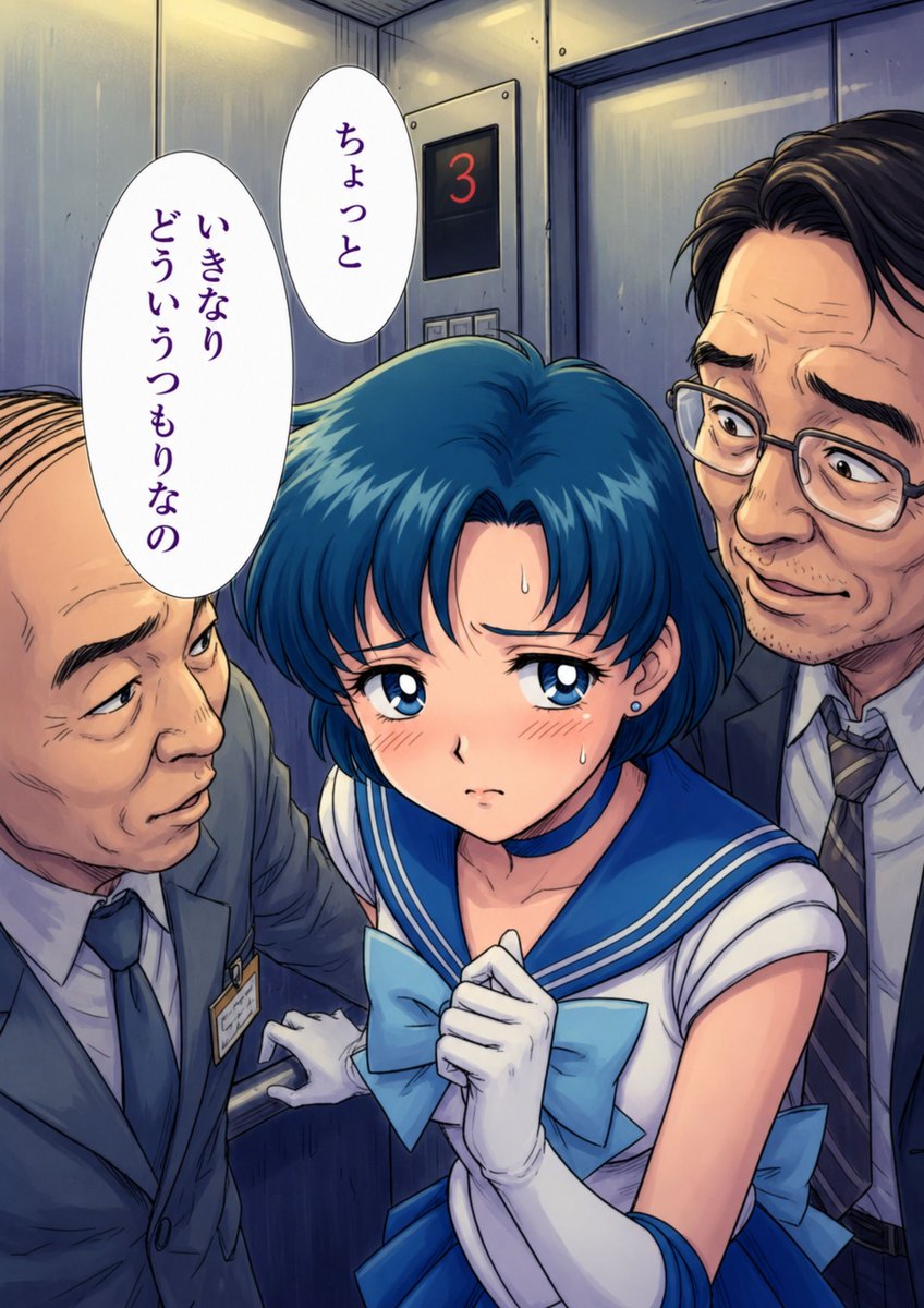BillyDoolan2's tweet photo. どういう状況？ https://t.co/zpvGWxAvhn