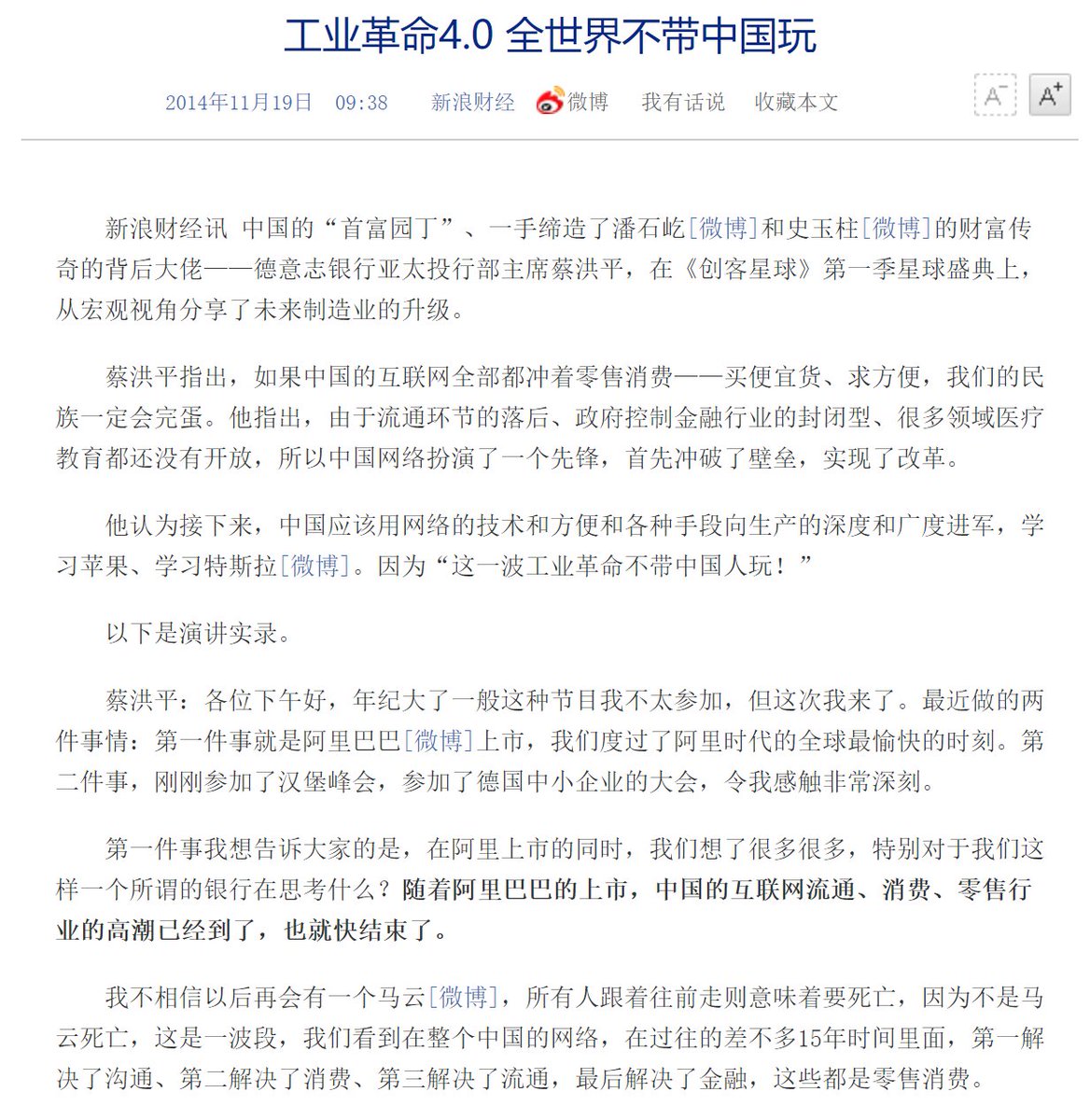 渡边君 tweet media