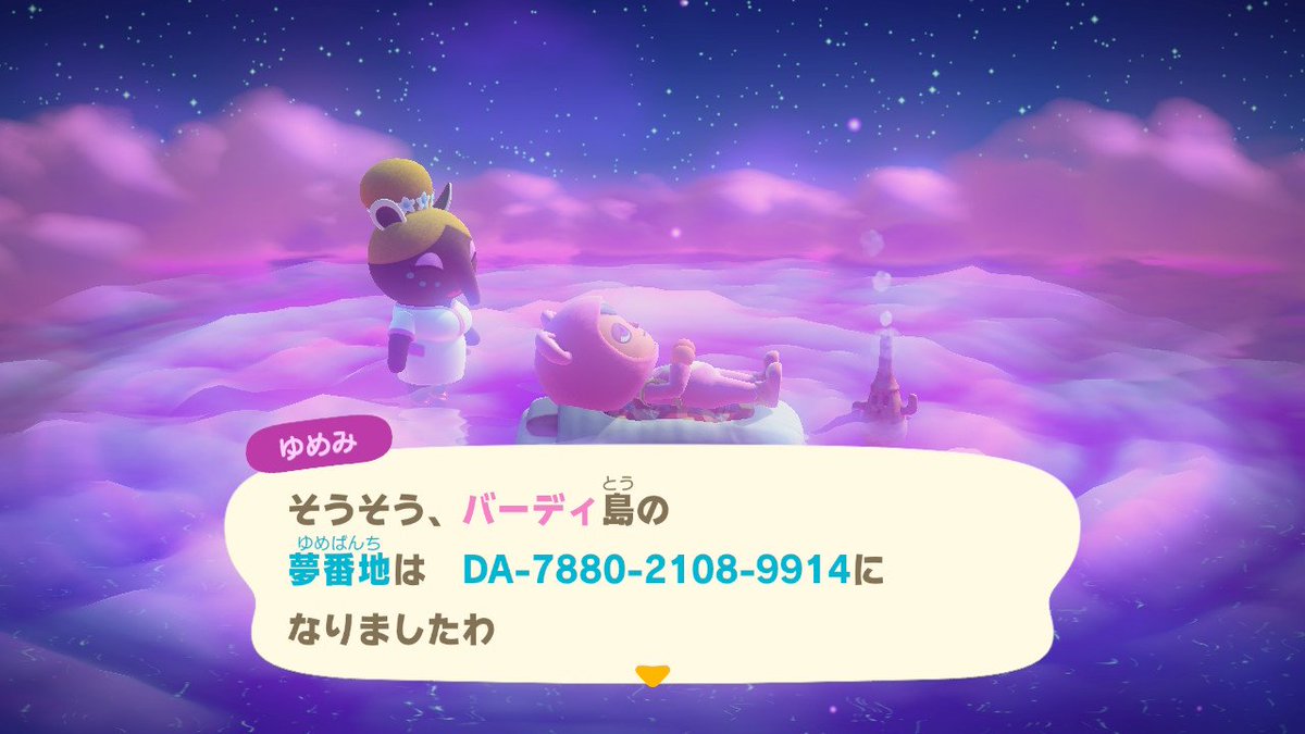 rum_birdy's tweet photo. https://t.co/FVlWO0suCa
