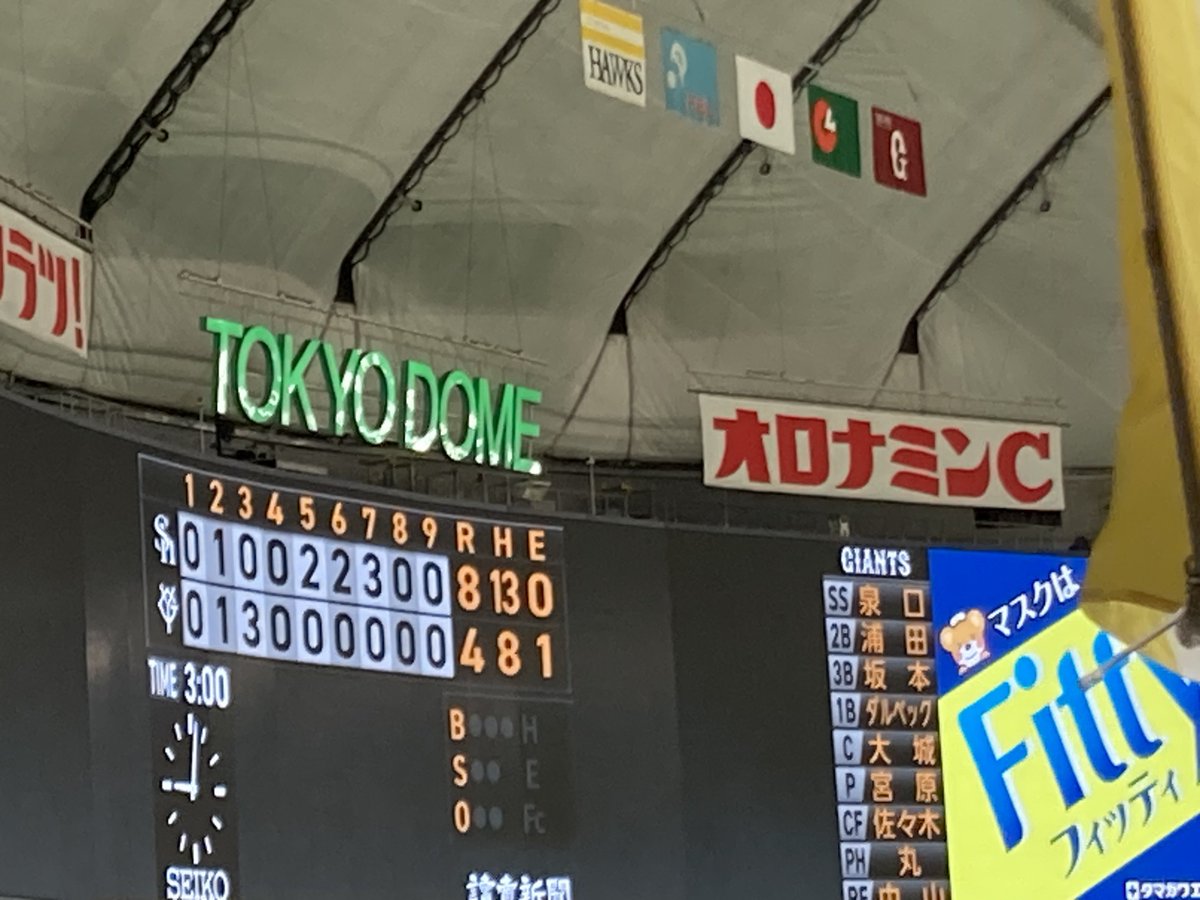 にゃく tweet media