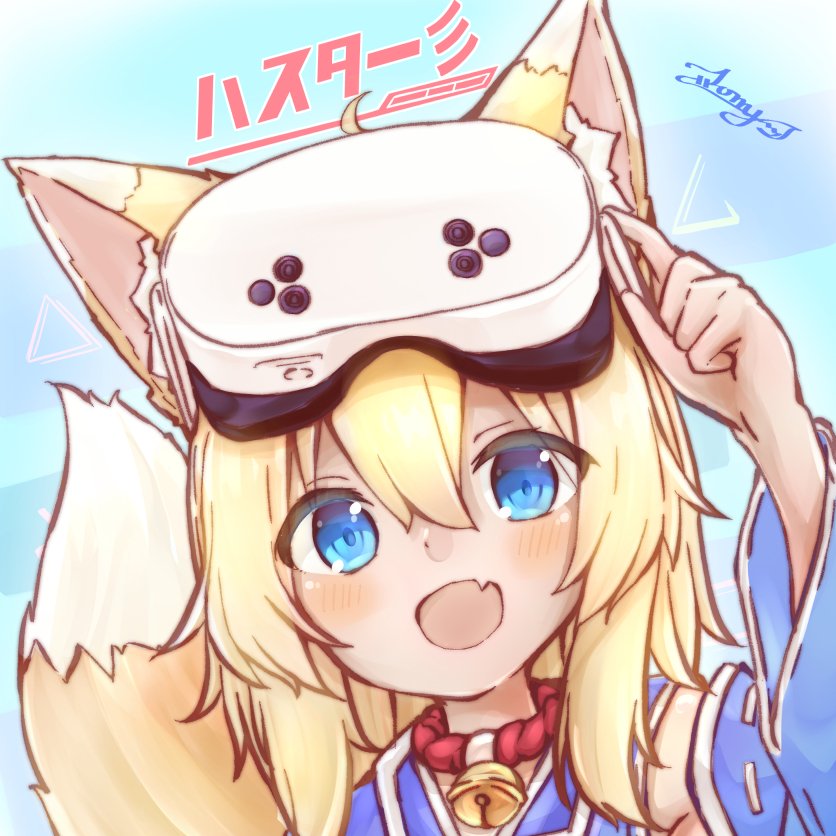 fearphenesis's tweet photo. ハスターくんちゃん https://t.co/i7l4ik88yN