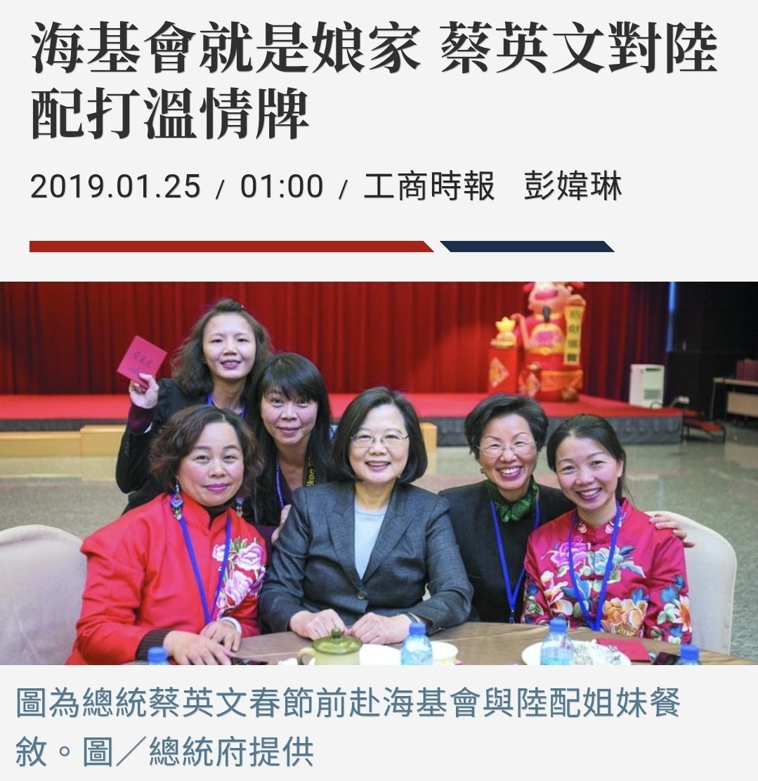 SKgic9h7u31496's tweet photo. 藍白英的計畫 https://t.co/Ljyw1ey0m9