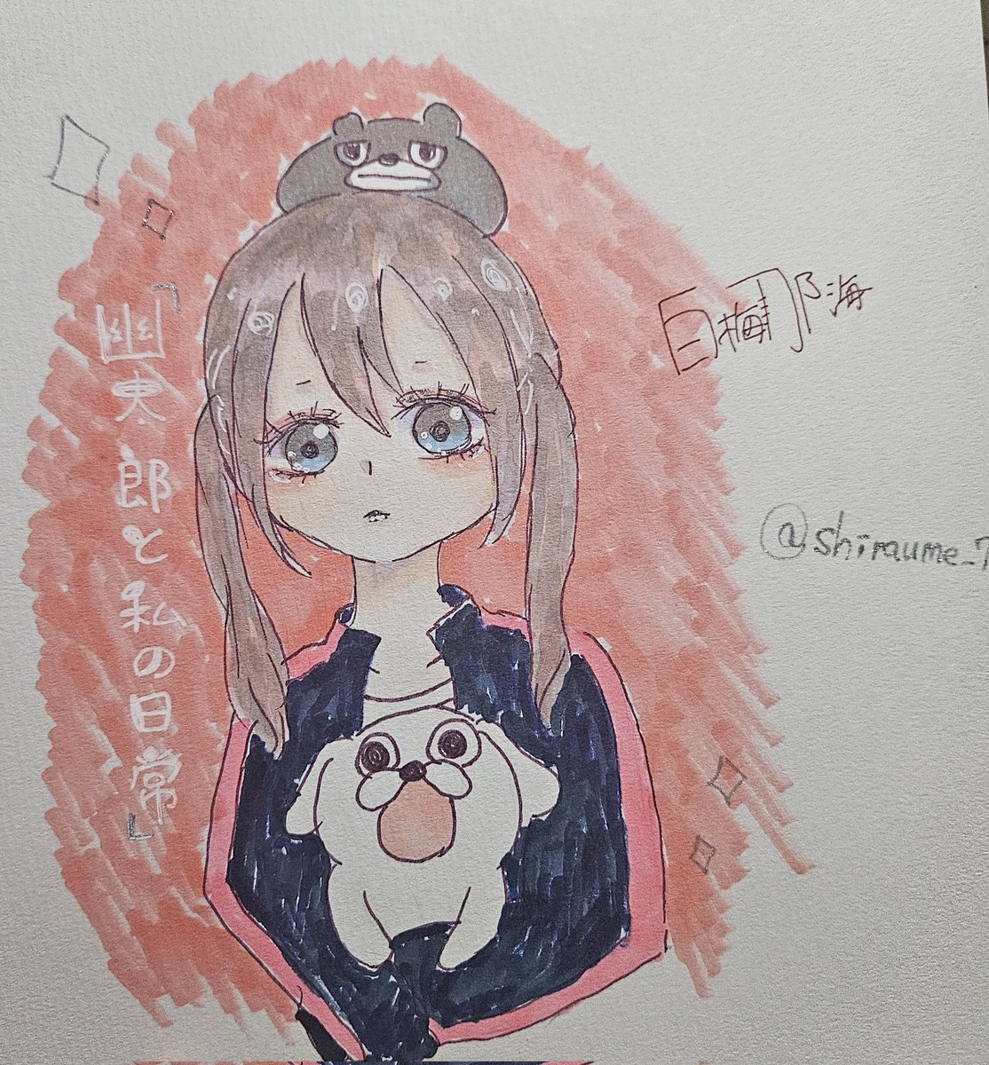 しらうめ　ページ 白梅 那海 (@shiraume_73) / Posts / X