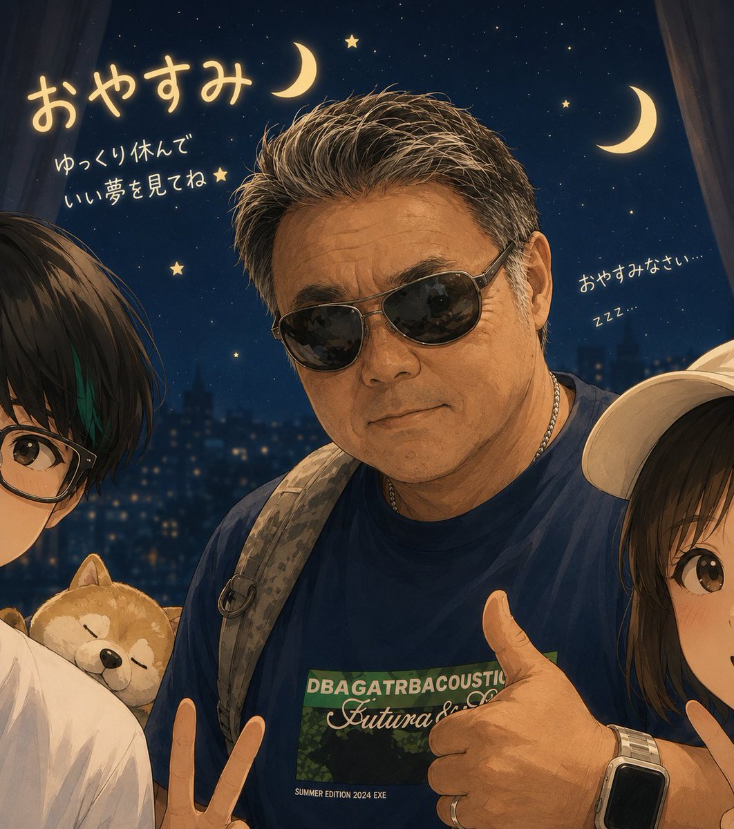 Jの一族/channel@Jパパ (@j_kichi2023) / Posts / X