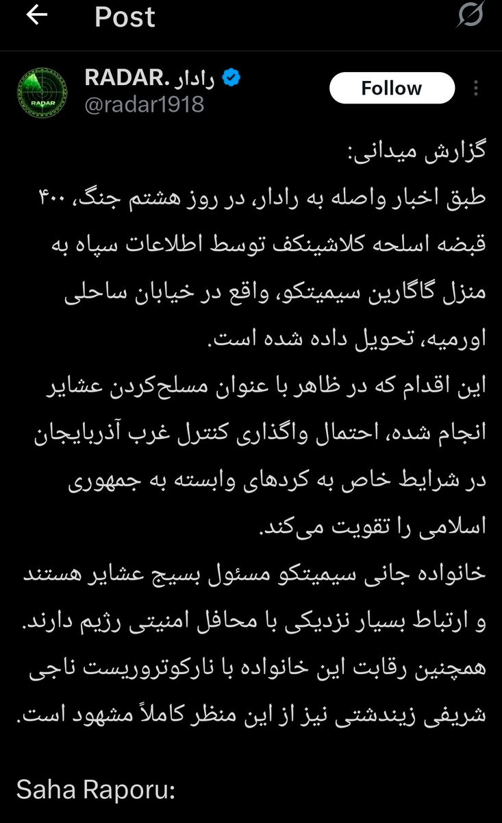 Ardaa525's tweet photo. گؤزلریمیز آیدین
#SouthAzerbaijan #Urmu #Urmia
https://t.co/ITzlBjbNEQ https://t.co/dXKXRIuZuN