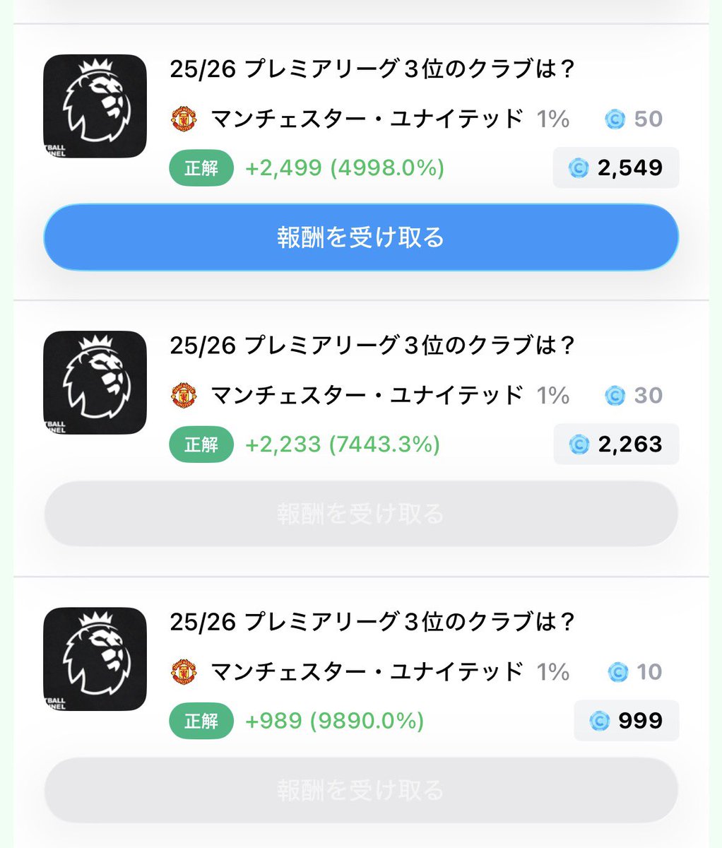 cameturtle's tweet photo. 大昔のポジション https://t.co/DsdGW0mEQW
