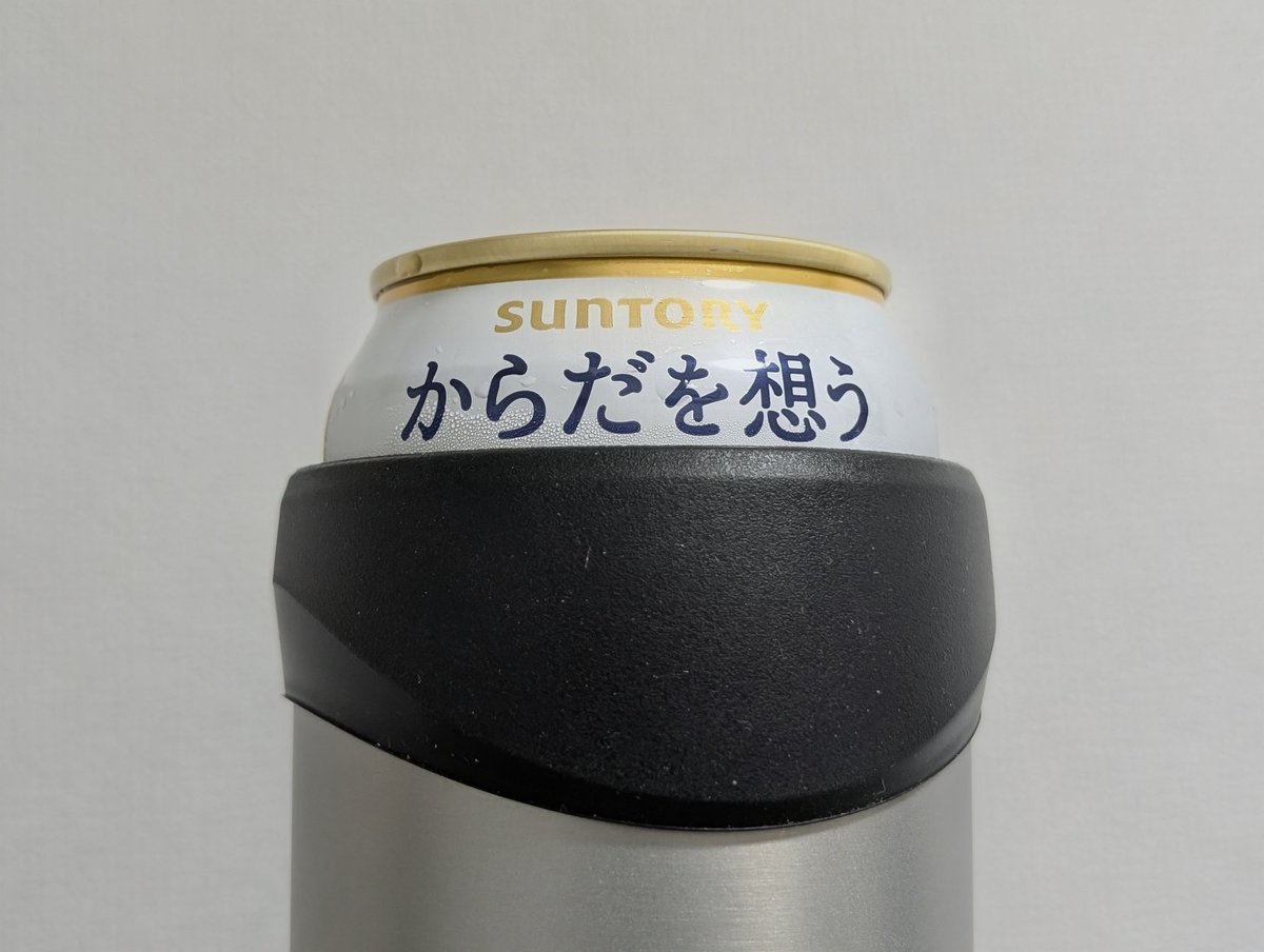水瀬ケンイチ (@minasek) / Posts / X