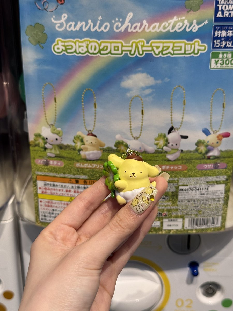 ひゃは tweet media