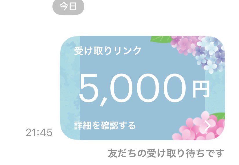 勝者マン@プロ予想屋【競艇•競輪•競馬】 tweet media